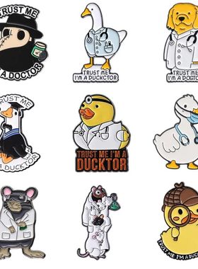 Trust Me I'm a Doctor Enamel Pin Animal Veterinarian Plague