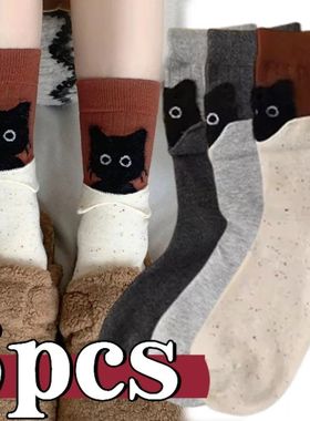 Autumn Winter Cute Cartoon Cat Mid-tube Socks for Women Men
