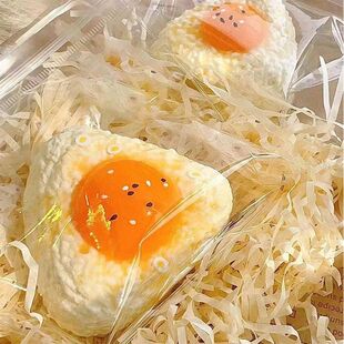 Handmade Silicone Simulated Egg Rice Ball Mochi Taba Squishy
