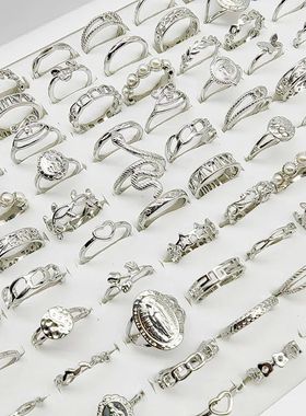 30pcs/Lot Mix Style Pearl Silver Color Finger Rings Animal S