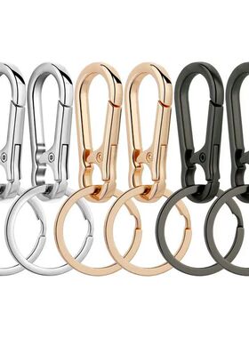 2-6PCS Carabiner Clip Keychain Metal Carabiner Shape Key Rin