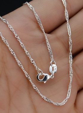 Silver-plated Necklace Jewelry Women's Water Wave Chain Pend
