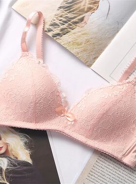 Women's Bra Smooth 3/4 Coverage Big Large Lingerie Seamless