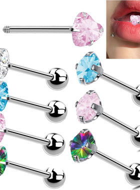 Stainless Steel Love Zircon Ball Tongue Nail Trend Multicolo