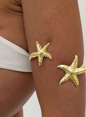 Boho Metal Starfish Open Cuff Bangles for Women Gold Color P