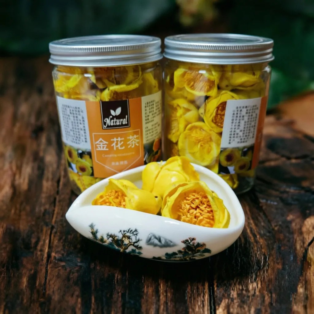 广西防城港特产野生干花下午茶花代用/花草茶