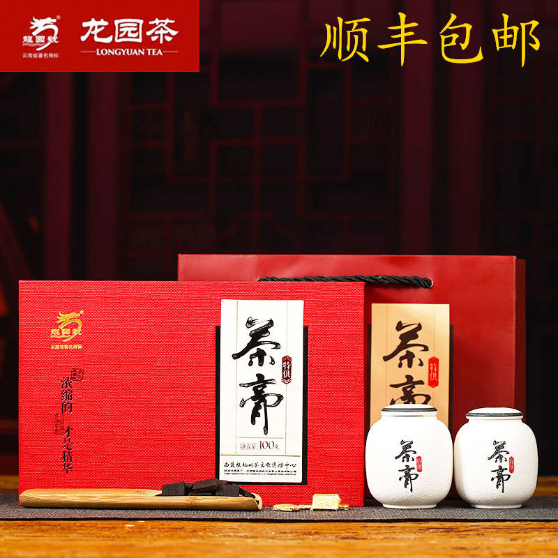 龙园号普洱茶膏100g瓷罐礼盒 礼品茶云南普洱龍字熟茶纯茶萃取