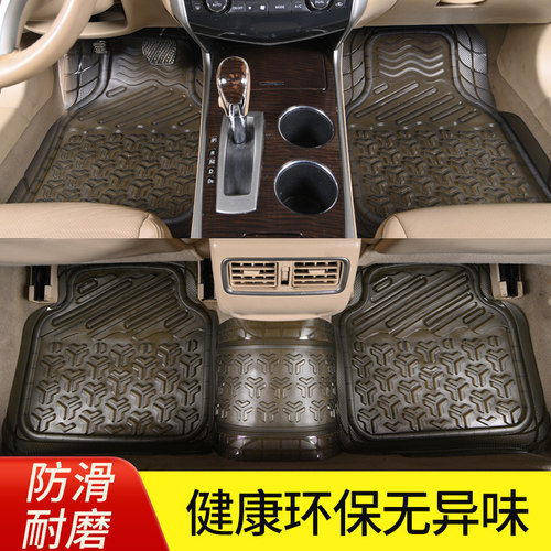 环保无味透明塑料乳胶硅胶脚垫