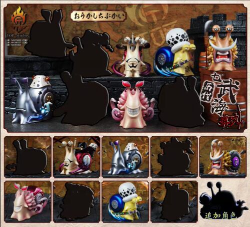 七武海罗质量怎么样 七武海罗口碑怎么样 小麦优选