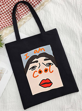 I Am Cool Alphabet College Funny Cartoon Casual Large Capaci