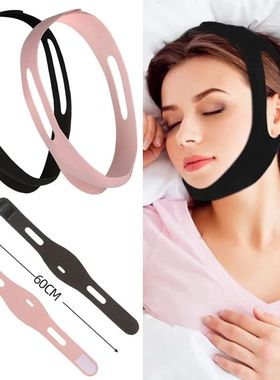 1pc Anti Snore Stop Snoring Chin Strap Belt Anti Apnea Jaw S