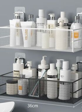 Wall-mounted Bathroom Shelf Punch-free Shower Shampoo Shelf
