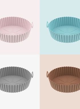 Air Fryer Silicone Basket Reusable Container Accessories Ove