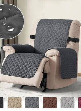 1 Seater Recliner Sofa Slipcover Pets Dog Kids Mat Solid Col