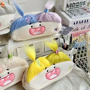 Bag Pen Large Capacity Hair Constellation Random Embroidery