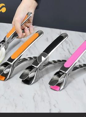 Kitchen Anti Scald Plate Bowl Dish Pot Holder Holder Stainle