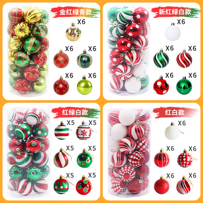 Christmas Decorations 6cm Electroplating Christmas Decorativ