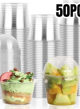 50PCS Transparent Plastic Cup with Lid Dome Shaped Flat Lid