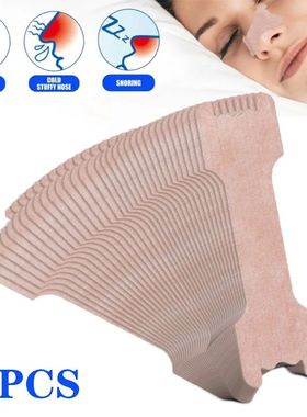 50Pcs Ventilation Nasal Patch Right Way Stop Snoring Anti Sn