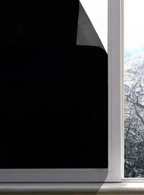 Blackout Opaque Window Sticker Static Cling 100% Light Block