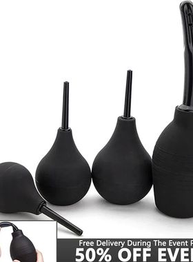 Bidets Irrigator, Enema Bulb Syringe, Anal Douche, Cleaner E