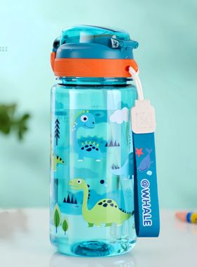 600ml Dinosaur Water Bottle For Kids Water Sippy Cup With Si