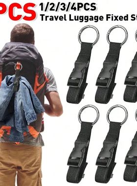 5/4/3/2/1Pcs Travel Luggage Fixed Strap Backpack External St