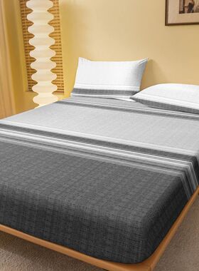 1 Simple modern Geometry printed matte Fitted Sheet, bedroom