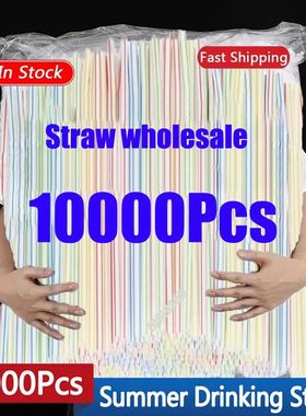 100-10000PCS Colorful Drinking Straws Kunststof Milk Tea Bar