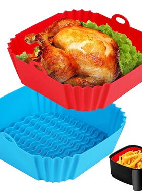 Silicone Air Fryer Pot Tray Food Safe Reusable Square BBQ Ba