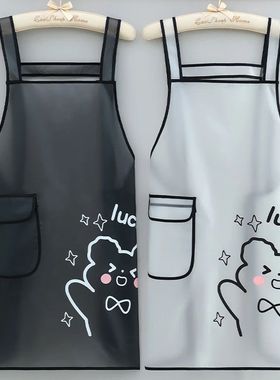 Waterproof TPU Kitchen Apron - Sleeveless, Oil Resistant, Li