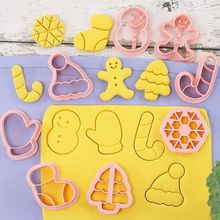 8 Pcs/set 3D Christmas Cookie Cutter Plastic Cartoon Pressab
