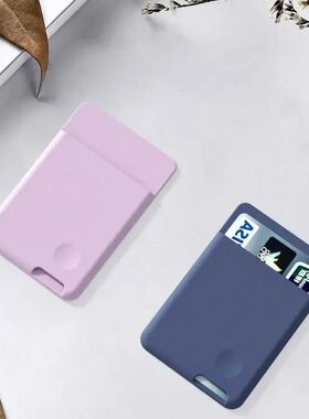 Phone Wallet Case Card Holder Self-Adhesive Silicone Pocket