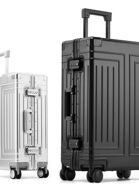 20/24/26/28 Inch Aluminum Suitcase Alloy Trolley Case 30 inc