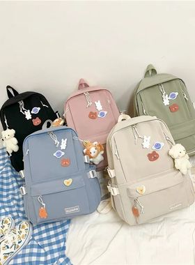 New School Bag Student Large Capacity School Bag Fresh Trend