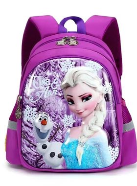 Kindergarten Schoolbag Cartoon Elsa Shoulder Bag Girl Boy Ha