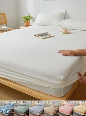 Cotton Fitted Sheet with Elastic Bands Non Slip Mattress Cov