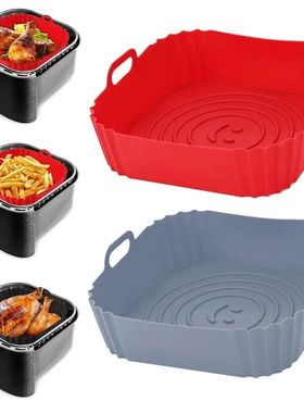 1PC Reusable Airfryer Pan Liner Accessories Silicone Air Fry