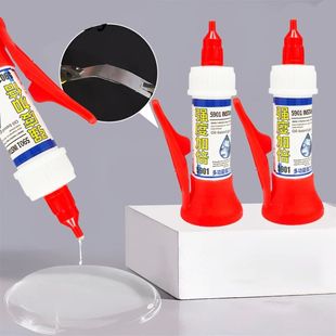 Strong Repair Welding Powerful Univers Adhesive 50g