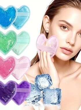Heart Shaped Ice Pack Hot & Cold Therapy - Reusable Gel Pack