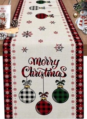 Merry Christmas Tree Ball Linen Table Runners Holiday Party