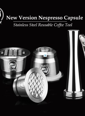 ICafilas For Nespresso Refillable Capsule Reusable Coffee