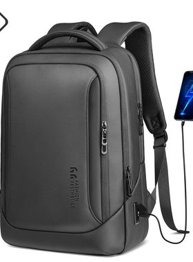 HK Men's Designer Laptop Bag Waterproof School Bags for Coll