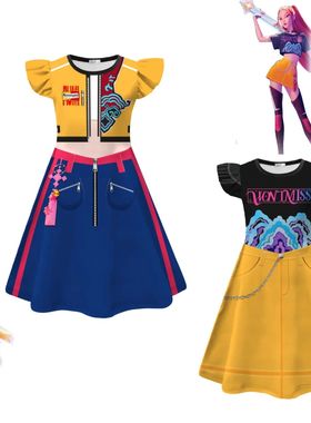 KPop Demon Hunters Rumi Cosplay Costume Girls Halloween Mira