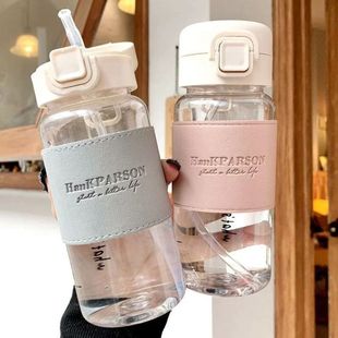 Bottle with Leak Portable Cute Water Creative 500ml Straw