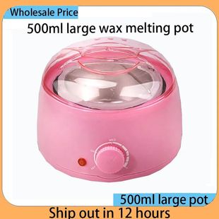 Wax Melting Machine 500ml Epilator Removal melt Qui Hair