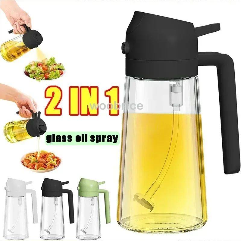 2in1 500ml Glass Oil Sprayer Oil Spray Bottle Oil Tank BBQ K