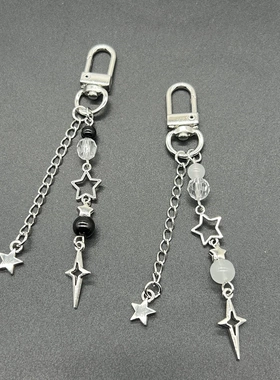 Unisex Essential Belt Icon Carabiner Blackout Keychain   Ova