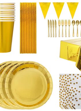 Gold Disposable Paper Plates Cups Straw napk cakestand Table
