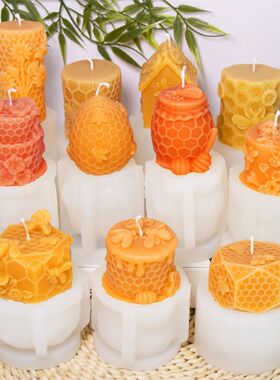 3D Bee Honeycomb Candle Silicone Mold DIY Honeycomb Cake Sha